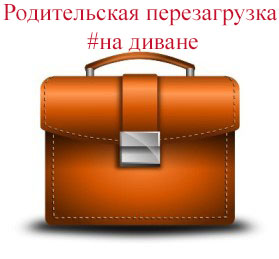 Проект #ОнлайнТерриторияКаникул